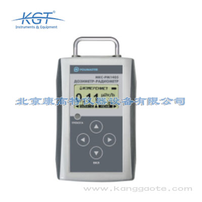 PM1405辐射检测仪