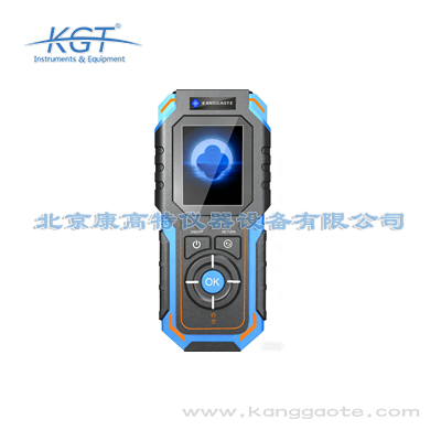 北京康高特 伯言微型激光甲烷手持仪