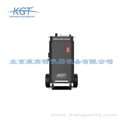 北京康高特 赤兔 高能量电缆故障定位仪