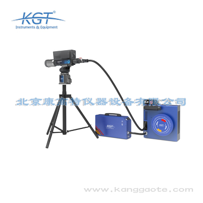 北京康高特 后羿 大功率激光清障仪